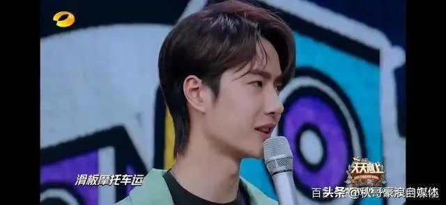 2020年的《天天向上》哪几期比较有意思?