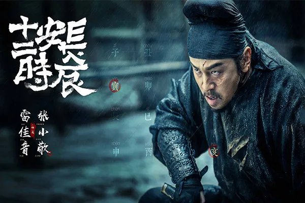 小说排行榜2019前十名 2019年最火的十本小说