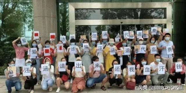道歉有用吗？如何看待汪涵代言事件？