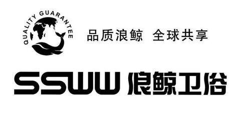 卫浴十大名牌排名  卫浴什么牌子好