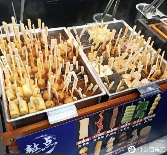 罗森便利店复购率最高的美食清单分享，这9样东西比你的外卖好吃多了~