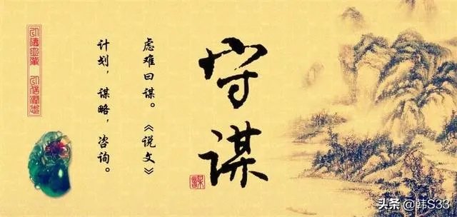跟同事成为仇人一般都是因为什么?