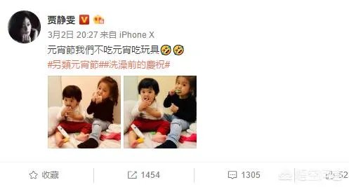 贾静雯生下第三个女儿为什么不炫娃?