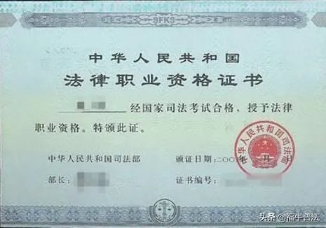 你见过级别最低的却又很伟大的荣誉证书是什么?