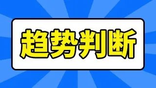梦网科技股票现在是多少钱？梦网科技现在股价多少钱？梦网科技002123最新消息？