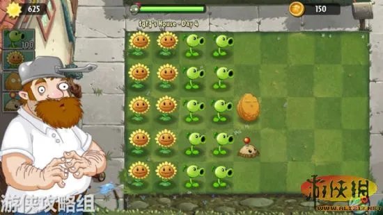 《植物大战僵尸2》游戏攻略,每关详解(已完结)【游侠攻略组】