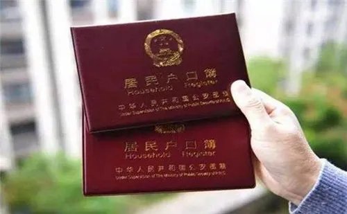 2018新婚姻法规定领取结婚证年龄 领取结婚证需要注意什么