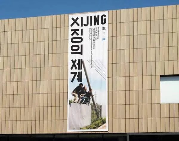 在韩国唱片业工作是什么体验?