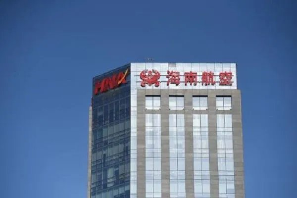 海航集团与海南航空