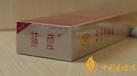 苏烟全部系列价格表2025 苏烟多少钱一条价格表