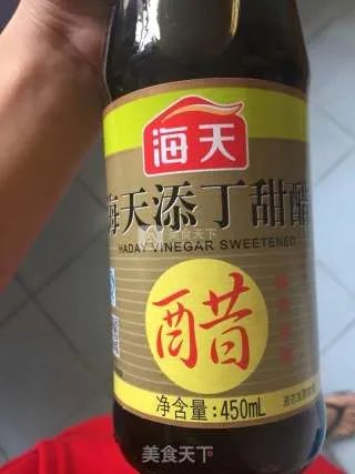 猪脚姜