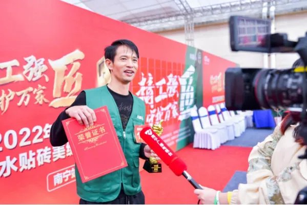 科顺好工长防水贴砖美缝竞技大赛(南宁站)顺利举行!
