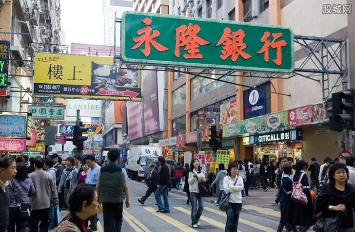 香港人口2019年总人数 香港人一个月工资多少?