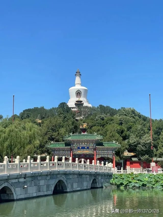 一线城市北京、上海、广州、深圳，你会选择哪一个城市生活一辈子？