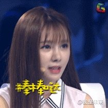 杜海涛口误事件,交行真是输家吗?