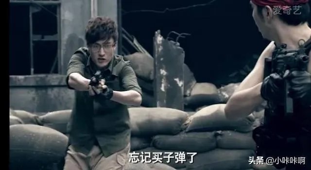 爱情公寓3子乔他们打cs的是哪一集？