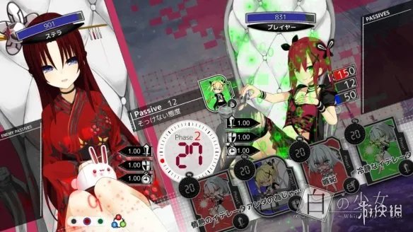 来和美少女打牌吧 二次元卡牌游戏《白之少女》专题上线！