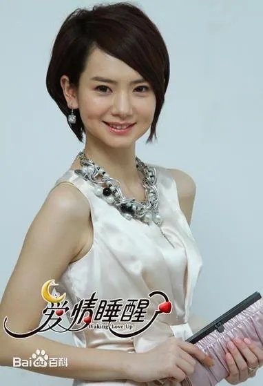 戚薇出演过哪些电视剧?