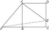 四边形ABCD是正方形,E、F分别是DC和CB的延长线上的点,且DE=BF,连接AE、AF、EF.(1)求证:≌;(2)填空:可以由绕旋转中心______点,按顺时针方向旋转______度得到;(3)若BC=8,DE=6,求的面积.