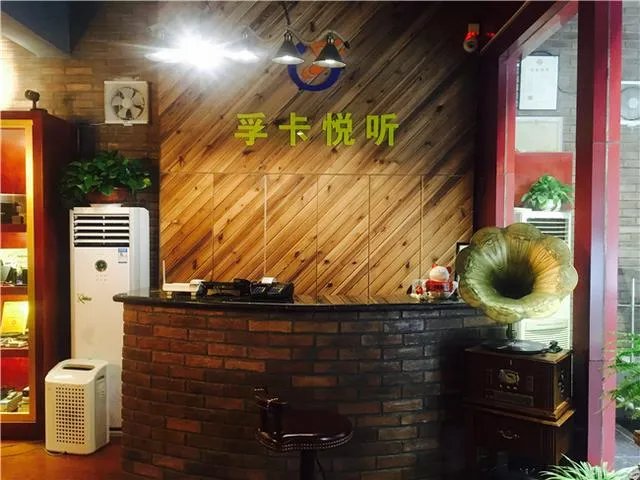 济南的奔驰汽车音响改装去哪里好?