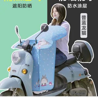 挡风被价格