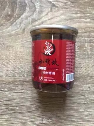 火锅