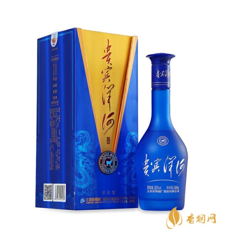 洋河蓝色贵宾酒价格如何?