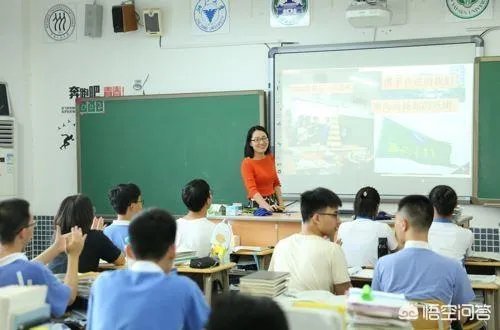 清北博士当中学老师会比师范生强吗