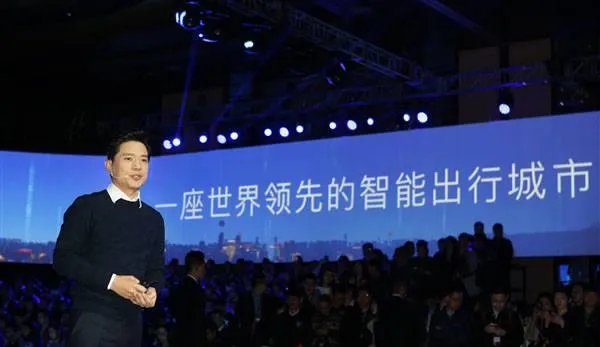 如何评价2017百度世界大会?