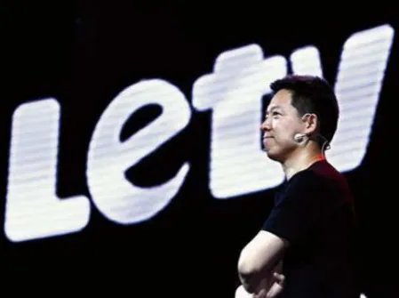 乐视转战直播带货战绩惨淡，直播30天只卖出2万元货，怎么评价这一成绩？