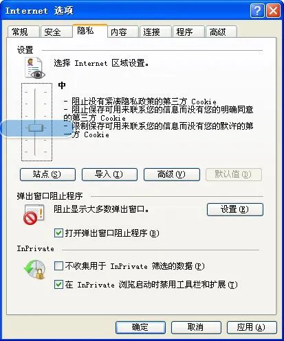 今天怎么QQ空间，QQ主页，QQ音乐都打不开，你们有这个情况没？