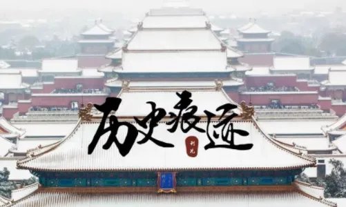 好看的字体有哪些?