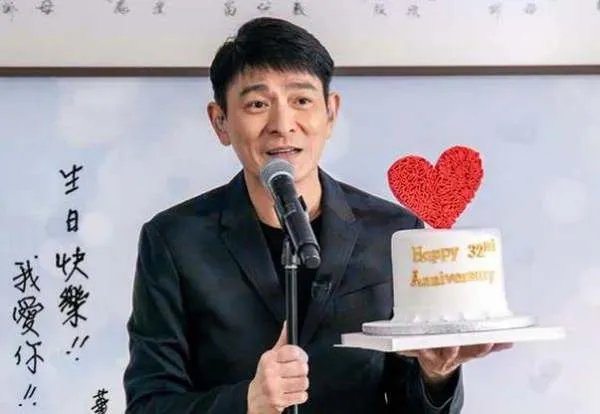 刘德华生日会,都有哪些明星参加呢?