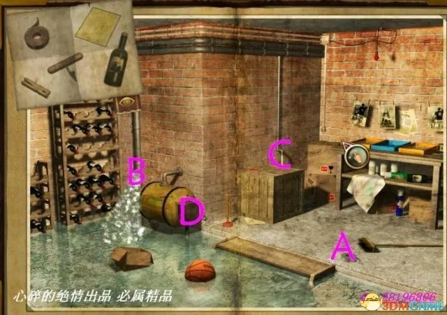 阿扎达图文攻略 阿扎达全谜题解密流程攻略