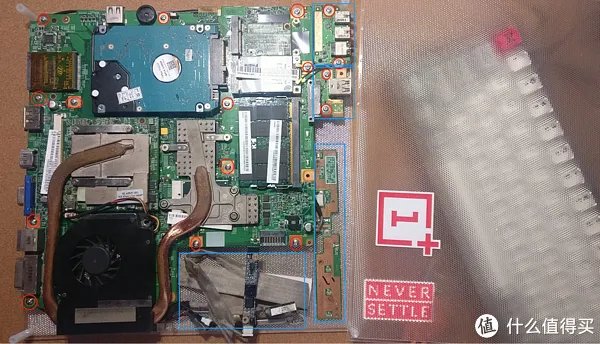 DIY 篇一：我的DIY日常——废旧笔记本改造再利用