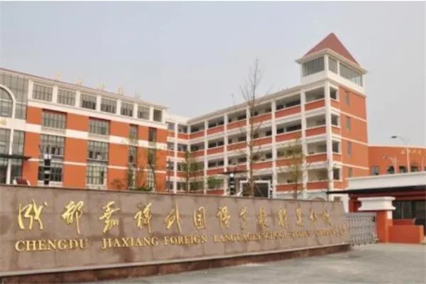 四川最好的十所高中：石室中学上榜，成都七中第一
