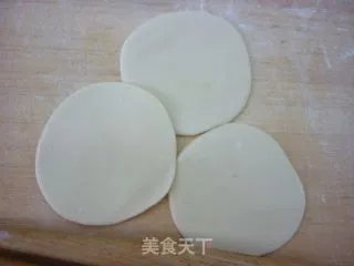 金网煎饺