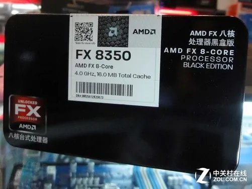 用实力说话 AMD FX-8350处理器超值