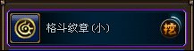 宝物猎人每日攻略——寻宝挖掘