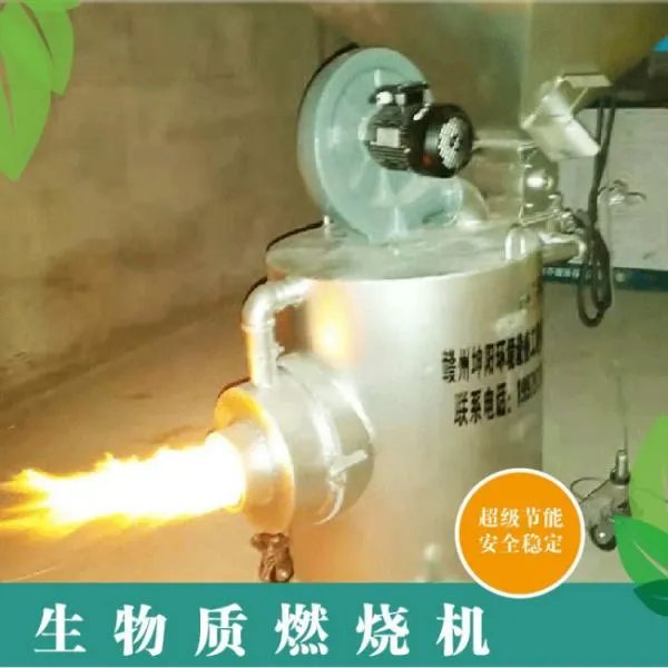 江西南方锅炉股份有限公司怎么样?