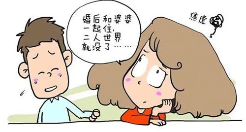 婚前焦虑症症状 婚前焦虑症怎么缓解