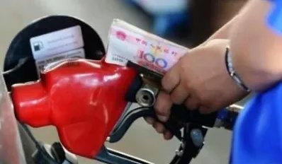 国内成品油调价窗口什么时候开启?