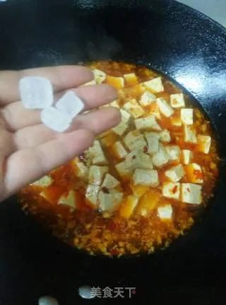 麻婆豆腐