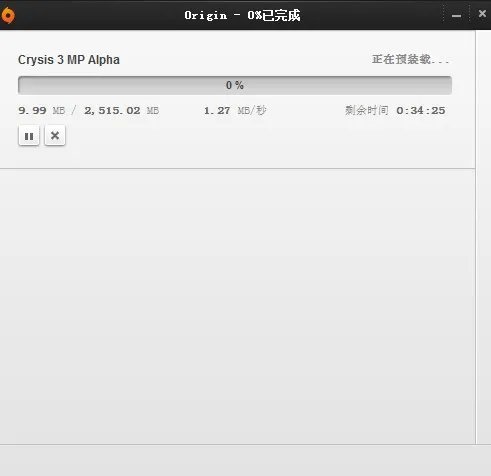《孤岛危机3》多人模式内测开启 激活码可免费申请