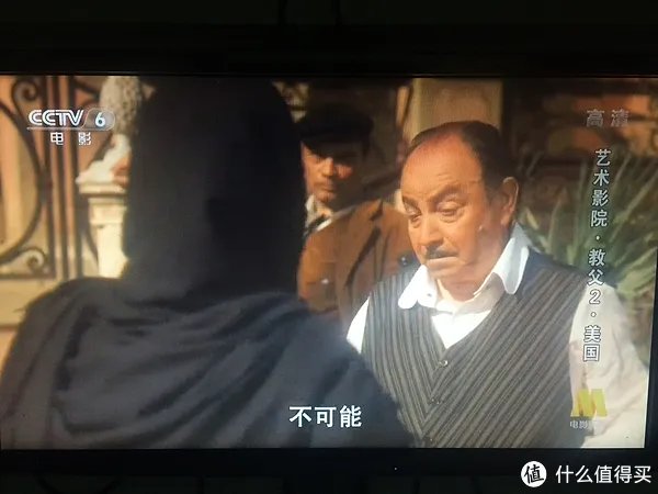 来自大妈的礼物：天猫双11活动清单获奖 天猫魔盒 开箱