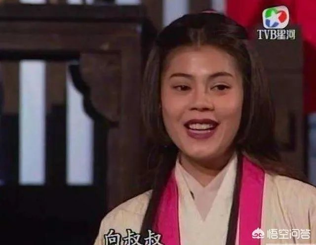 吕颂贤版的《笑傲江湖》里,有人说感觉梁佩玲扮演的任盈盈是最不符合原著的,你怎么看?