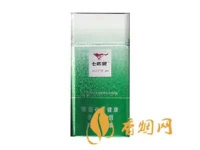 七匹狼香烟价格表图最新2020