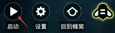分享龙之谷手游辅助工具使用攻略（辅助脚本）