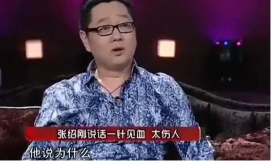 撒贝宁和张绍刚的关系好吗?