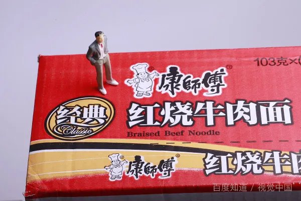 康师傅红烧牛肉面有牛肉吗?
